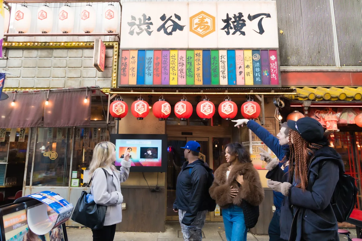 渋谷NEOカルチャーツアー